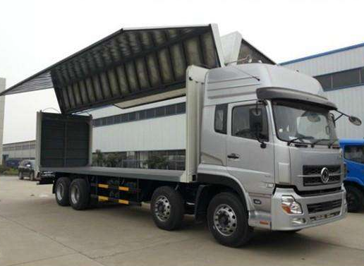 物流公司 物流公司