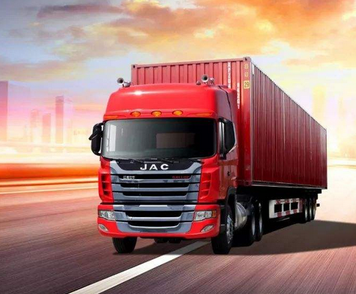 物流公司 物流公司