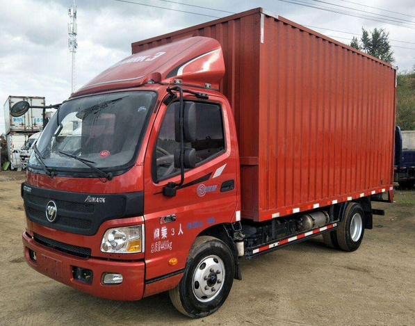 國際物流 國際物流